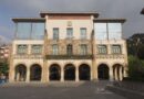 Ayuntamiento de Arrigorriaga