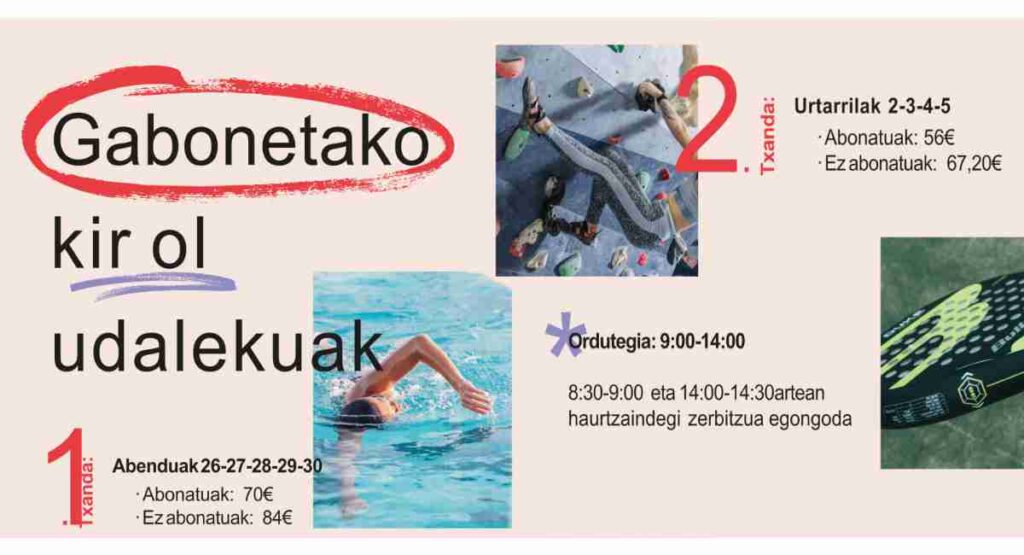 Colonias de navidad Galdakao