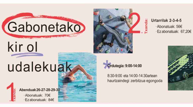 Colonias de navidad Galdakao