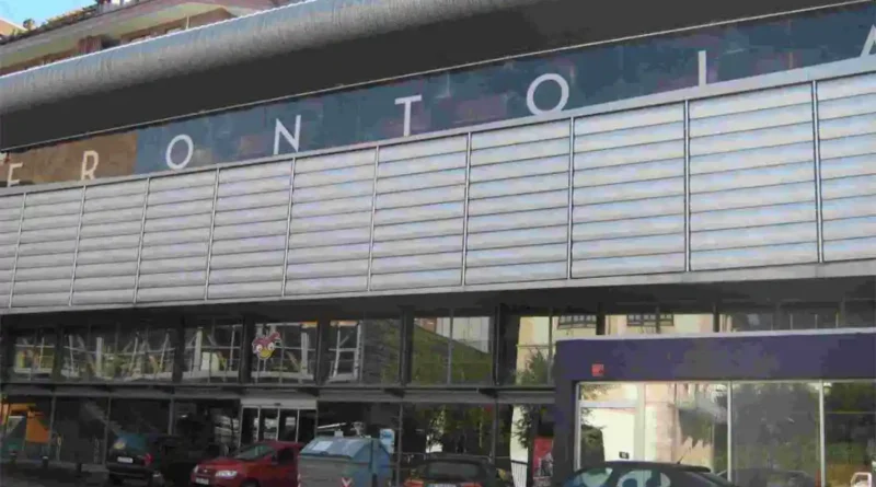 Frontón Kurtzea Galdakao