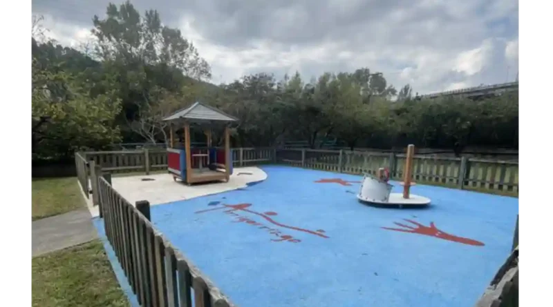 Arrigorriaga parque infantil