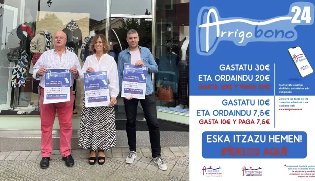 Arrigorriaga Arrigobono