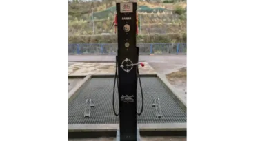 Bizipunto en Arrigorriaga