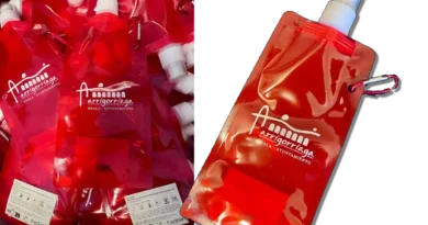 Arrigorriaga botellin para perros