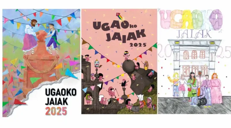 Cartel de fiestas Ugao