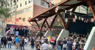 Fiestas de Aperribai