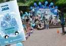 Fiesta del Agua Arrigorriaga