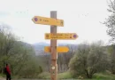 Kortatxueta Etxebarri