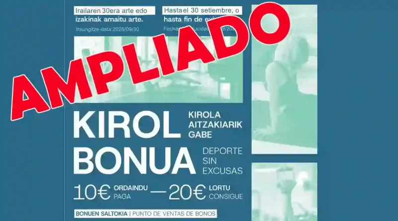 Galdakao Kirol Bonuak