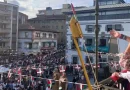 Txupinazo Arrigorriaga